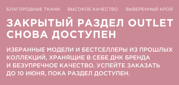 GIF для мобильных