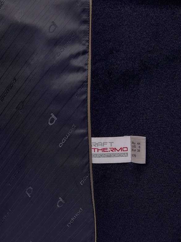 Пальто из премиальной шерсти с мембраной и утеплённой спинкой POMPA арт.1015636p90099