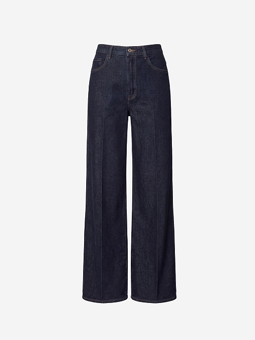 Джинсы со стрелками из хлопка