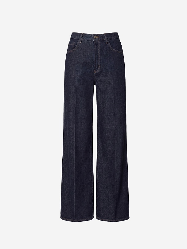 Джинсы со стрелками из хлопка