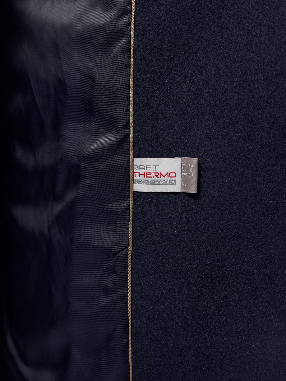 Пальто из шерсти с мембраной и утеплённой спинкой