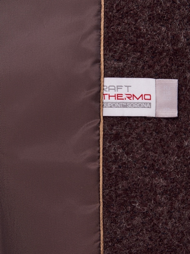 Куртка из шерсти с мембраной и утеплённой спинкой