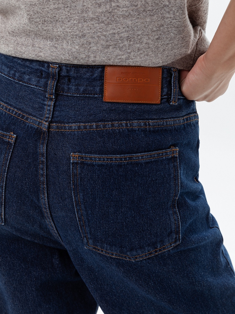 Джинсы из хлопка с высокой посадкой