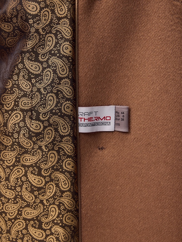 Пальто из шерсти с мембраной и утеплённой спинкой POMPA арт.1015974p90007