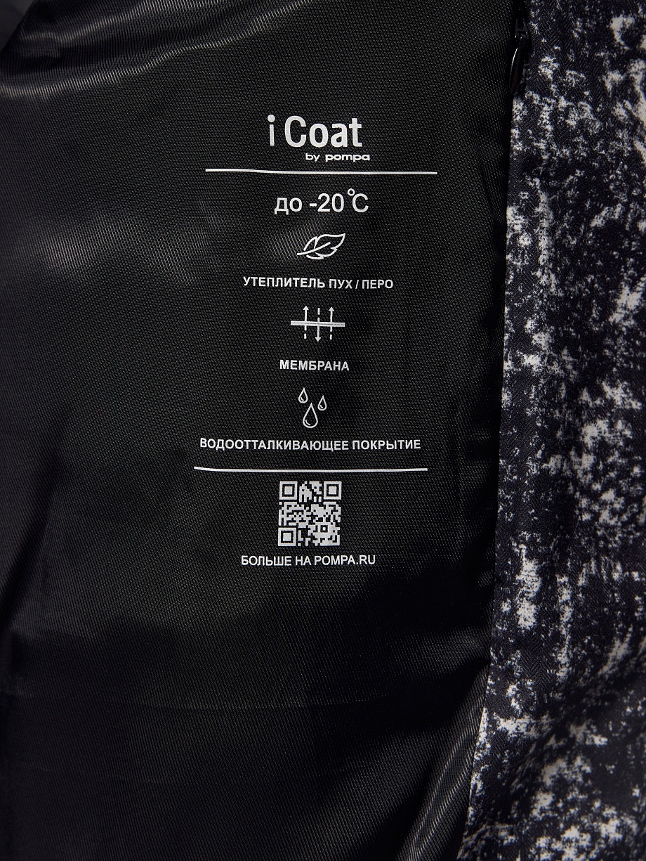 Укороченный пуховик с утеплителем 90% пух и 10% перо