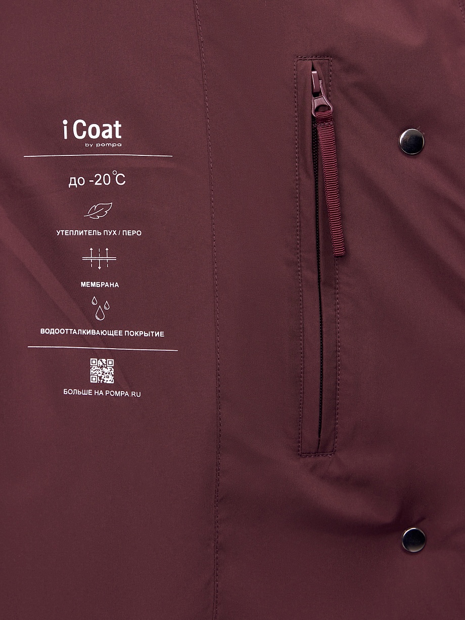 Пуховик с мембраной и утеплителем 90% пух и 10% перо