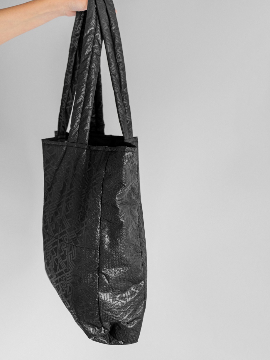 Сумка-шоппер из плащевой ткани