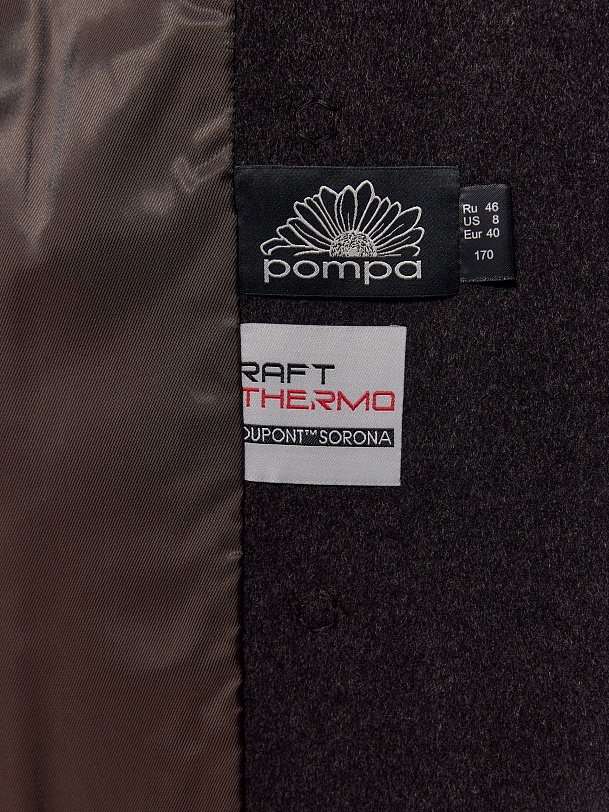 Шерстяное пальто с мембраной и утеплённой спинкой