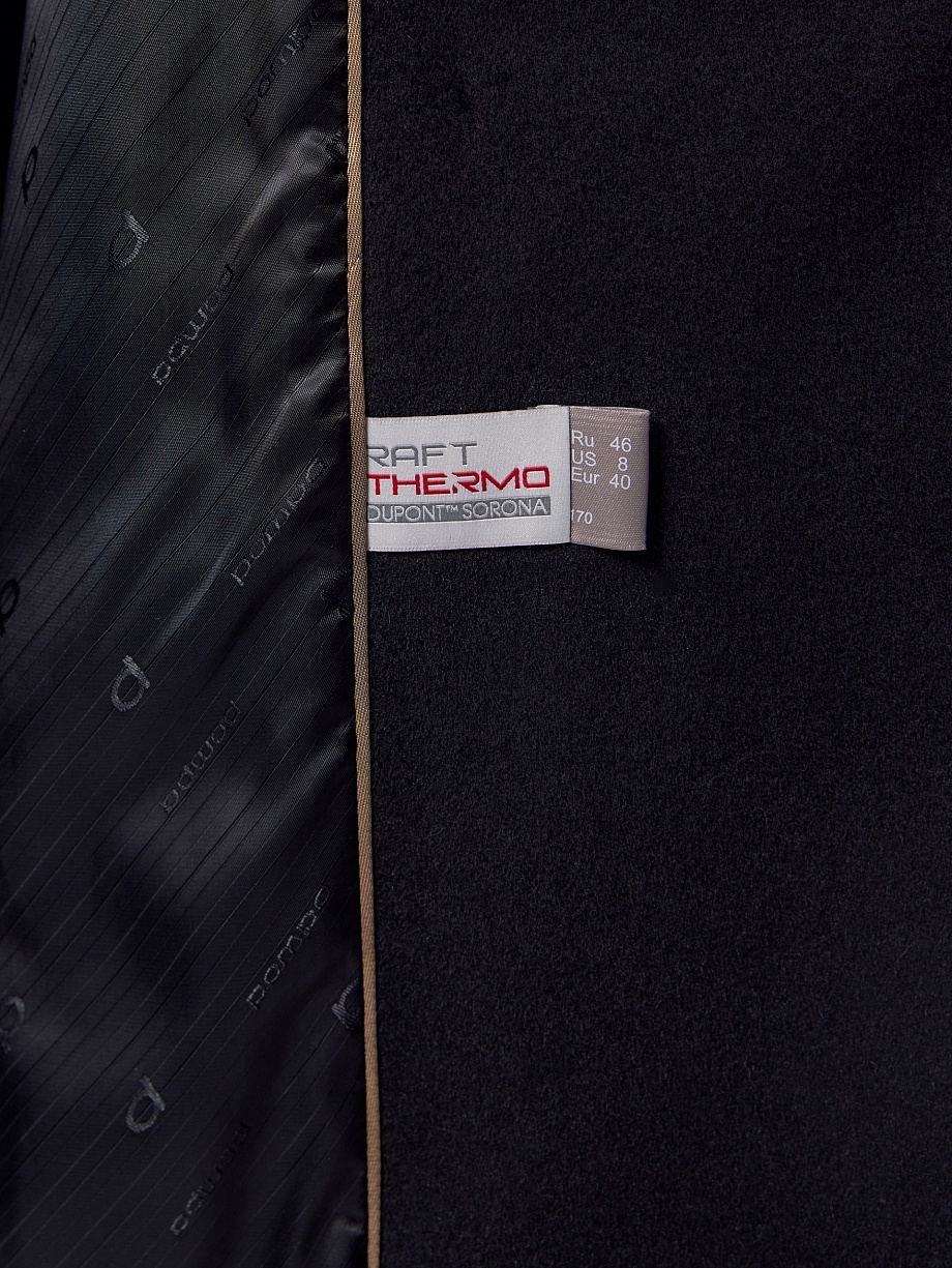 Пальто из шерсти с мембраной и утеплённой спинкой