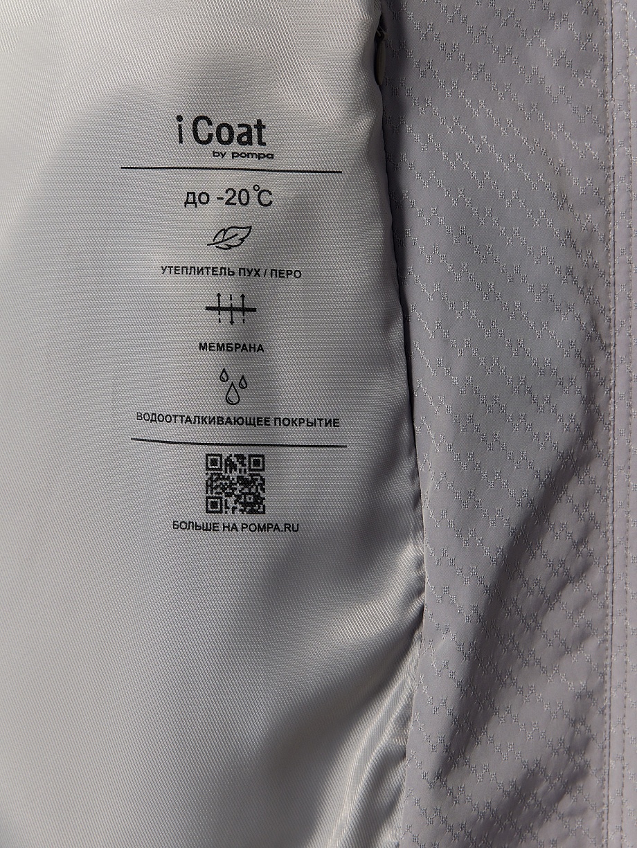 Непромокаемый пуховик с мембраной и утеплителем 90% пух и 10% перо