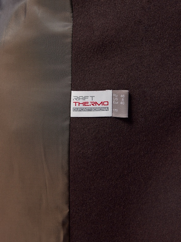 Пальто из шерсти с мембраной и утеплённой спинкой POMPA арт.1016200p90083