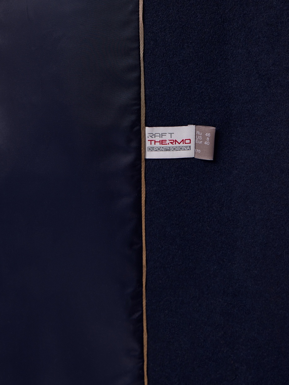 Пальто из шерсти с мембраной, утеплённой спинкой и съёмным капюшоном