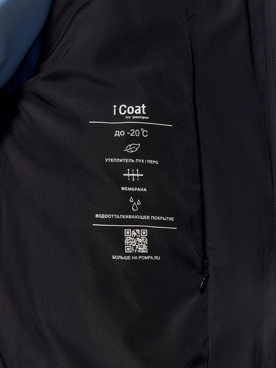 Непромокаемый пуховик с мембраной и утеплителем 90% пух и 10% перо