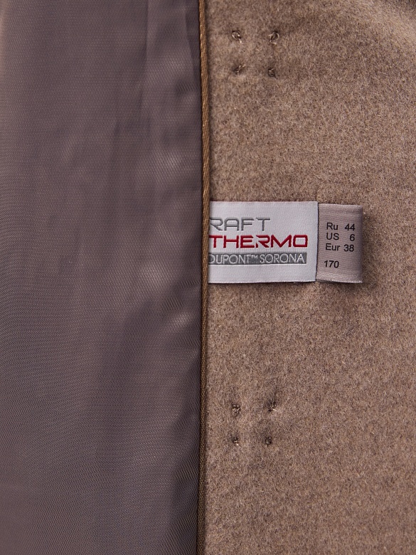 Пальто из шерсти с мембраной и утеплённой спинкой POMPA арт.1016180p90087