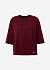 Джемпер из смесовой пряжи с ангорой и люрексом POMPA арт.1218013kf3912
