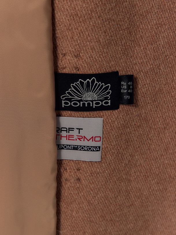 Шерстяное пальто с мембраной и утеплённой спинкой