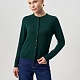 Кардиган из 100% шерсти мериноса POMPA арт.1612760kn0742