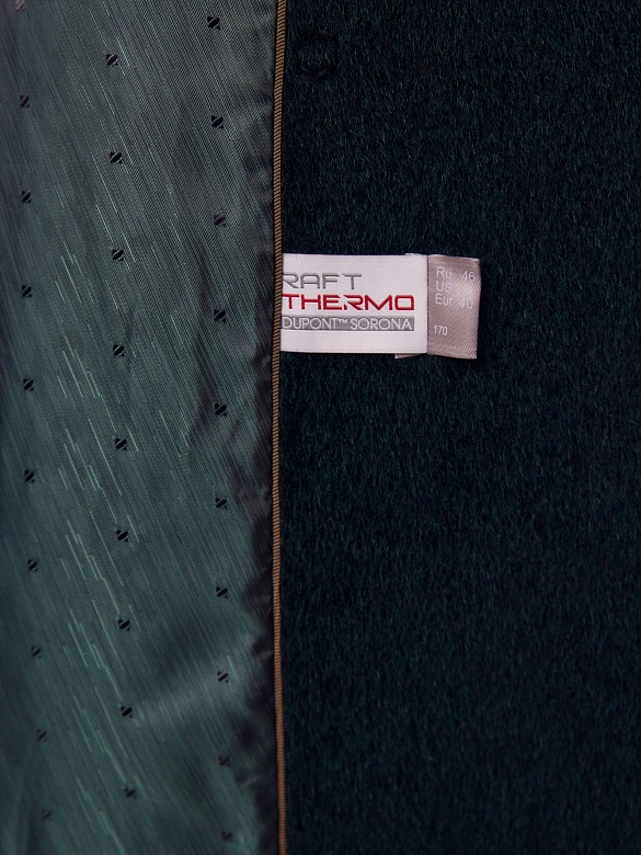 Пальто из шерсти Альпака Беби Сури с мембраной и утеплённой спинкой POMPA арт.1016086r90099