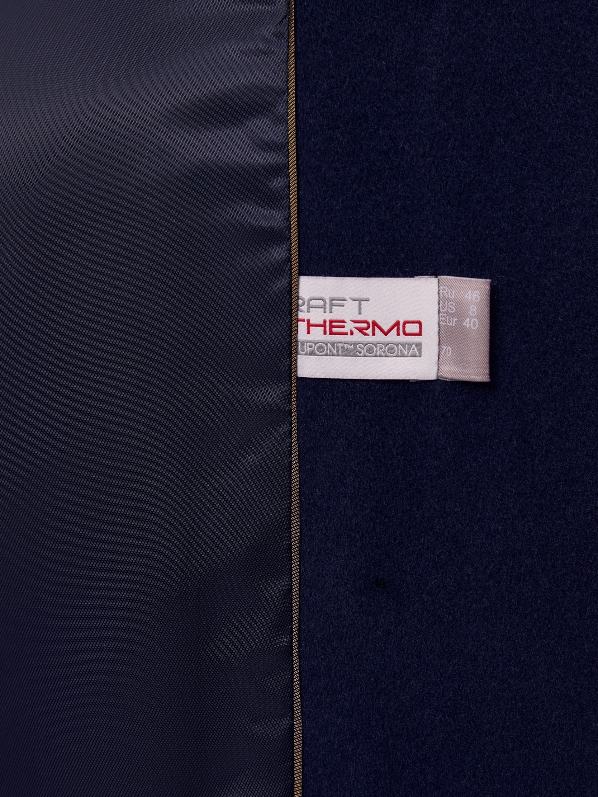 Пальто из шерсти и шелка с мембраной и утеплённой спинкой