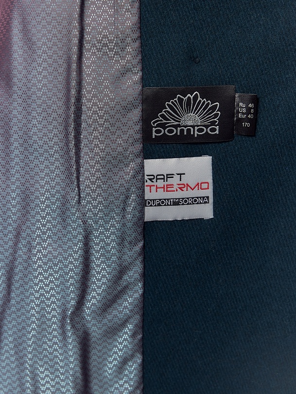 Шерстяное пальто с мембраной и утеплённой спинкой