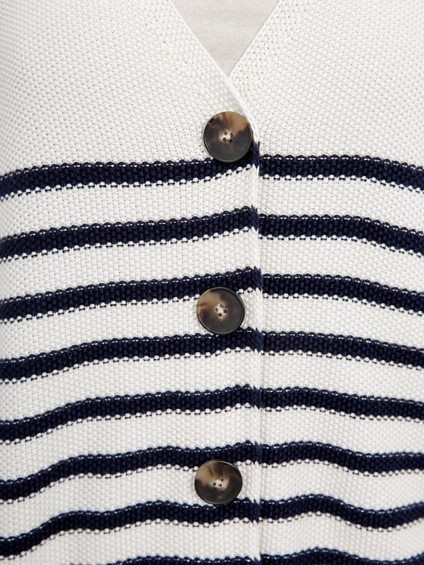 Кардиган трикотажный в полоску