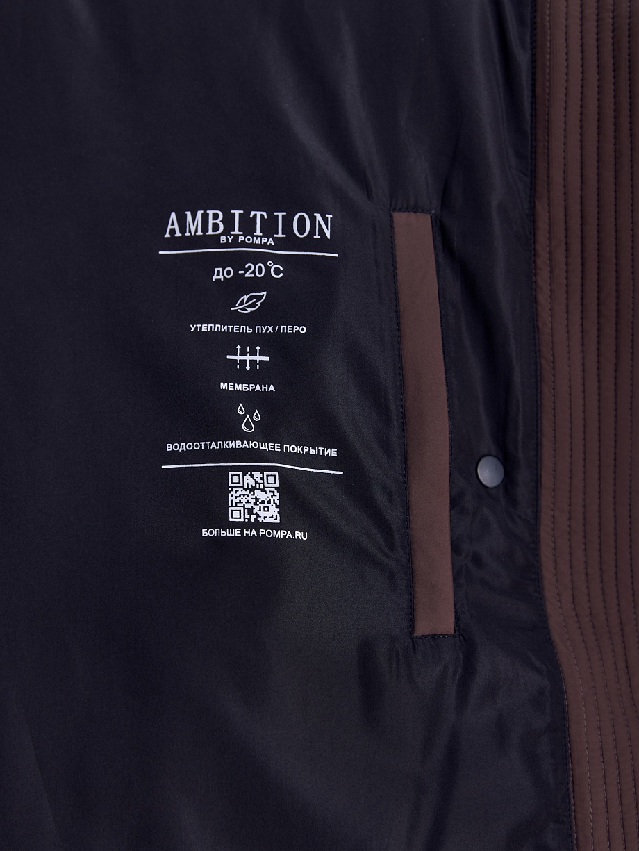 Пуховик с утеплителем 90% пух и 10% перо