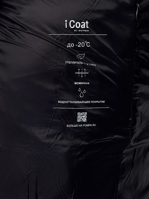 Пуховик с мембраной и утеплителем 90% пух и 10% перо и капюшоном