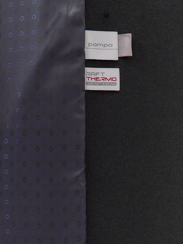 Шерстяное пальто с мембраной и утеплённой спинкой