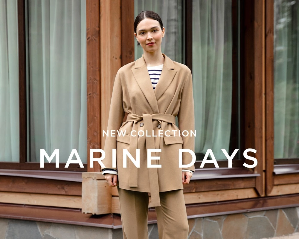 Новая капсула одежды Marine Days уже в продаже!